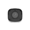 Camera IP 4MP, lentila 2.8mm, LightHunter, IR 30M, Mic, PoE - UNV IPC2124LB-AF28K-A2 – UNIVIEW IPC2124LB-AF28K-A2