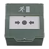 CSAccess CSB-800G2 – Buton aplicabil din plastic, pentru iesire de urgenta CSB-800G2 Buton aplicabil din plastic, pentru iesire de urgenta CSB-800G2 – CSAccess CSB-800G2
