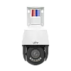 Camera IP Mini-PTZ, Tri-Guard, LightHunter, 5MP, lentila VF 2.7-13.5mm, zoom optic 5X, IR 50m - UNV IPC6315LFW-AX5C-VG1 – UNIVIEW IPC6315LFW-AX5C-VG1