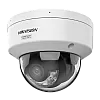 HIKVISION DS-2CD2147G3-LIS2UY-2.8mm – Camera IP 4MP, lentila 2.8mm, IR 30m, WL 30m ColorVu3, 2xMic, Alarma - HIKVISION DS-2CD2147G3-LIS2UY-2.8mm Camera IP 4MP, lentila 2.8mm, IR 30m, WL 30m ColorVu3, 2xMic, Alarma - HIKVISION DS-2CD2147G3-LIS2UY-2.8mm – HIKVISION DS-2CD2147G3-LIS2UY-2.8mm