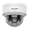 HIKVISION DS-2CD2187G3-LIS2UY-2.8mm – Camera IP 4K, lentila 2.8mm, IR 30m, WL 30m ColorVu 3, 2xMic, Alarma - HIKVISION DS-2CD2187G3-LIS2UY-2.8mm Camera IP 4K, lentila 2.8mm, IR 30m, WL 30m ColorVu 3, 2xMic, Alarma - HIKVISION DS-2CD2187G3-LIS2UY-2.8mm – HIKVISION DS-2CD2187G3-LIS2UY-2.8mm