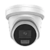 Camera IP 4MP, lentila 2.8mm, IR 30m, WL 30m ColorVu3, Audio, Alarma Audio+Strobo - HIKVISION DS-2CD2347G3-LIS2UY-SL-2.8mm – HIKVISION DS-2CD2347G3-LIS2UY-SL-2.8mm