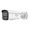 HIKVISION DS-2CD2T47G3-LIY-2.8mm – Camera IP 4MP, lentila 2.8mm, IR 60m, WL 60m ColorVu3 - HIKVISION DS-2CD2T47G3-LIY-2.8mm Camera IP 4MP, lentila 2.8mm, IR 60m, WL 60m ColorVu3 - HIKVISION DS-2CD2T47G3-LIY-2.8mm – HIKVISION DS-2CD2T47G3-LIY-2.8mm