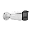 Camera IP 4MP, AcuSense, lentila 2.8mm, IR 60m, Audio, Alarma Audio+Stroboscop - HIKVISION DS-2CD2T46G2H-IS2U-SL-2.8mm – HIKVISION DS-2CD2T46G2H-IS2U-SL-2.8mm