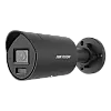 HIKVISION DS-2CD2047G3-LI2UY-SL-2.8mm-BLACK – Camera IP 4MP, lentila 2.8mm, IR 40m, WL 40m ColorVu3, Audio, Alarma Audio+Strobo, NEAGRA - HIKVISION DS-2CD2047G3-LI2UY-SL-2.8mm-BLACK Camera IP 4MP, lentila 2.8mm, IR 40m, WL 40m ColorVu3, Audio, Alarma Audio+Strobo, NEAGRA - HIKVISION DS-2CD2047G3-LI2UY-SL-2.8mm-BLACK – HIKVISION DS-2CD2047G3-LI2UY-SL-2.8mm-BLACK