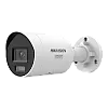 Camera IP 4MP, lentila 2.8mm, IR 40m, WL 40m ColorVu3 - HIKVISION DS-2CD2047G3-LIY-2.8mm – HIKVISION DS-2CD2047G3-LIY-2.8mm