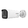 HIKVISION DS-2CD1B27G2H-LIUF-SL-2.8mm – Camera IP, 2MP, lentila 2.8mm, IR 50m, WL 50m ColorVu, Audio, Alarma audio+Strobo - HIKVISION DS-2CD1B27G2H-LIUF-SL-2.8mm Camera IP, 2MP, lentila 2.8mm, IR 50m, WL 50m ColorVu, Audio, Alarma audio+Strobo - HIKVISION DS-2CD1B27G2H-LIUF-SL-2.8mm – HIKVISION DS-2CD1B27G2H-LIUF-SL-2.8mm