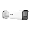 HIKVISION DS-2CD1B23G2-LIU-2.8mm – Camera IP 2MP, lentila 2.8mm, IR 60m, WL 60m, Mic. - HIKVISION DS-2CD1B23G2-LIU-2.8mm Camera IP 2MP, lentila 2.8mm, IR 60m, WL 60m, Mic. - HIKVISION DS-2CD1B23G2-LIU-2.8mm – HIKVISION DS-2CD1B23G2-LIU-2.8mm