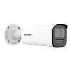 Camera IP 4MP, lentila 2.8mm, IR 60m, WL 60m, Mic. - HIKVISION DS-2CD1B43G2-LIUF-2.8mm – HIKVISION DS-2CD1B43G2-LIUF-2.8mm