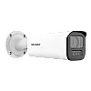 Camera IP 2MP, lentila 2.8mm, IR 60m, WL 60m, Mic. - HIKVISION DS-2CD1B23G2-LIUF-2.8mm – HIKVISION DS-2CD1B23G2-LIUF-2.8mm