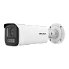 Camera IP 2MP, lentila 2.8mm, IR 60m, WL 60m, Mic. - HIKVISION DS-2CD1B23G2-LIUF-2.8mm – HIKVISION DS-2CD1B23G2-LIUF-2.8mm