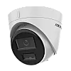 Camera IP 2MP, lentila 2.8mm, IR 30m, WL 30m, Mic. - HIKVISION DS-2CD1323G2-LIUF-2.8mm – HIKVISION DS-2CD1323G2-LIUF-2.8mm