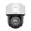 Camera PT IP, 2MP, lentila 2.8mm, IR 30m, WL 30m, Audio, AutoTracking Lite - HIKVISION DS-2DE2C200MWG-E-2.8mm – HIKVISION DS-2DE2C200MWG-E-2.8mm