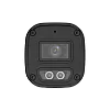 Camera IP ColorHunter 4MP, lentila 2.8mm, IR 30m, WL 15m, Mic, PoE, IP67 - UNV IPC2124LB-AF28-DL-ECO – UNIVIEW IPC2124LB-AF28-DL-ECO