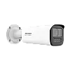 Camera IP, 4MP, lentila 2.8mm, IR 50m, WL 50m ColorVu3, Mic.- HIKVISION DS-2CD1B47G3H-LIU-2.8mm – HIKVISION DS-2CD1B47G3H-LIU-2.8mm