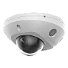 Camera IP AcuSense, 4MP, lentila 2.8mm, IR 30m, WL 30m, 2xMic., Alarma, IK08 - HIKVISION DS-2CD2543G2-LIS2U-2.8mm – HIKVISION DS-2CD2543G2-LIS2U-2.8mm