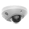 Camera IP AcuSense, 2MP, lentila 2.8mm, IR 30m, WL 30m, 2xMic., Alarma - HIKVISION DS-2CD2523G2-LIS2U-2.8mm – HIKVISION DS-2CD2523G2-LIS2U-2.8mm