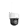 Camera PT IP, 2MP, lentila 2.8mm, IR 25m, WL 25m, Audio, AutoTracking Lite - HIKVISION DS-2DE2C200MWG-W-2.8mm – HIKVISION DS-2DE2C200MWG-W-2.8mm