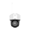 Camera PT IP, 2MP, lentila 2.8mm, IR 25m, WL 25m, Audio, AutoTracking Lite - HIKVISION DS-2DE2C200MWG-W-2.8mm – HIKVISION DS-2DE2C200MWG-W-2.8mm