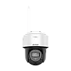 Camera PT IP, 4MP, lentila 2.8mm, IR 25m, WL 25m, Audio, AutoTracking Lite - HIKVISION DS-2DE2C400MWG-W-2.8mm – HIKVISION DS-2DE2C400MWG-W-2.8mm