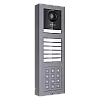 Rama montaj aparent, 3 module, pentru Interfon modular - HIKVISION DS-KD-ACW3 – HIKVISION DS-KD-ACW3