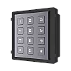 HIKVISION DS-KD-KP – Modul Tastatura pentru Interfon modular - HIKVISION DS-KD-KP Modul Tastatura pentru Interfon modular - HIKVISION DS-KD-KP – HIKVISION DS-KD-KP