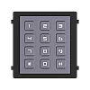 HIKVISION DS-KD-KP – Modul Tastatura pentru Interfon modular - HIKVISION DS-KD-KP Modul Tastatura pentru Interfon modular - HIKVISION DS-KD-KP – HIKVISION DS-KD-KP