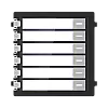 HIKVISION DS-KD-KK – Modul extensie afisaj 6 familii pentru Interfon modular - HIKVISION DS-KD-KK Modul extensie afisaj 6 familii pentru Interfon modular - HIKVISION DS-KD-KK – HIKVISION DS-KD-KK