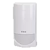 Optex CDX-AM – Detector de miscare PIR interior cu anti-masking - OPTEX CDX-AM Detector de miscare PIR interior cu anti-masking - OPTEX CDX-AM – Optex CDX-AM