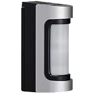 Detector de miscare PIR exterior, 90°, 12m, anti-masking, baterii - OPTEX VXS-RAM Detector de miscare PIR exterior, 90°, 12m, anti-masking, baterii - OPTEX VXS-RAM