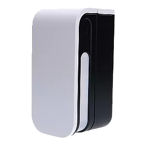 Detector de miscare PIR exterior, quad narrow, baterii - OPTEX BXS-R