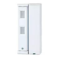 Detector de miscare PIR exterior cu anti-masking, baterii - OPTEX FTN-RAM