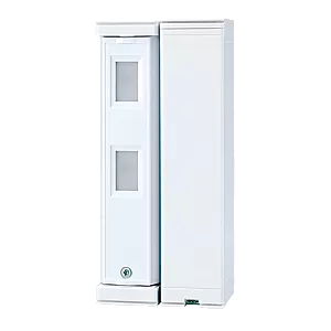 Detector de miscare PIR exterior cu anti-masking, baterii - OPTEX FTN-RAM