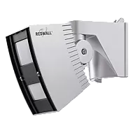 Detector de miscare PIR exterior comanda CCTV, 40 x 10m, anti-masking, anti-vandal - OPTEX SIP-4010