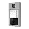 Panou exterior videointerfon TCP/IP pentru 4 familii, Wi-Fi 2.4GHz, control acces integrat - HIKVISION DS-KV8413-WME1 – HIKVISION DS-KV8413-WME1