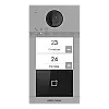 Panou exterior videointerfon TCP/IP pentru 2 familii, Wi-Fi 2.4GHz, control acces integrat - HIKVISION DS-KV8213-WME1 – HIKVISION DS-KV8213-WME1