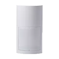 Detector de miscare PIR exterior, montare high/low, baterii - OPTEX QXI-R Detector de miscare PIR exterior, montare high/low, baterii - OPTEX QXI-R