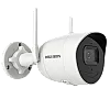 HIKVISION DS-2CV2041G2-IDW-2.8mm – Camera IP Wi-Fi, 4MP, lentila 2.8mm, IR 30m, Audio bidirectional - HIKVISION DS-2CV2041G2-IDW-2.8mm Camera IP Wi-Fi, 4MP, lentila 2.8mm, IR 30m, Audio bidirectional - HIKVISION DS-2CV2041G2-IDW-2.8mm – HIKVISION DS-2CV2041G2-IDW-2.8mm