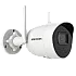 Camera IP Wi-Fi, 4MP, lentila 2.8mm, IR 30m, Audio bidirectional - HIKVISION DS-2CV2041G2-IDW-2.8mm