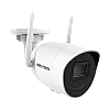 HIKVISION DS-2CV2041G2-IDW-2.8mm – Camera IP Wi-Fi, 4MP, lentila 2.8mm, IR 30m, Audio bidirectional - HIKVISION DS-2CV2041G2-IDW-2.8mm Camera IP Wi-Fi, 4MP, lentila 2.8mm, IR 30m, Audio bidirectional - HIKVISION DS-2CV2041G2-IDW-2.8mm – HIKVISION DS-2CV2041G2-IDW-2.8mm