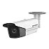 Camera IP AcuSense 4.0 MP, lentila 4mm, SD-card, IR 80m - HIKVISION DS-2CD2T43G2-4I-4mm