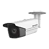 Camera IP AcuSense 4.0 MP, lentila 2.8mm, SD-card, IR 80m - HIKVISION DS-2CD2T43G2-4I-2.8mm – HIKVISION DS-2CD2T43G2-4I-2.8mm