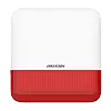 Sirena wireless AX PRO de exterior cu flash, led Rosu, 868Mhz - HIKVISION DS-PS1-E-WE-R – HIKVISION DS-PS1-E-WE-R