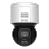 Camera ColorVu PT, 4 MP, lentila 4mm, WL 30m, Audio, Alarma, PoE, WiFi, IP66 - HIKVISION DS-2DE3A400BW-DE-W(F1)(T5) – HIKVISION DS-2DE3A400BW-DE-W(F1)(T5)