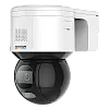 Camera ColorVu PT, 4 MP, lentila 4mm, WL 30m, Audio, Alarma, PoE, WiFi, IP66 - HIKVISION DS-2DE3A400BW-DE-W(F1)(T5) – HIKVISION DS-2DE3A400BW-DE-W(F1)(T5)