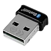 Micro adaptor Bluetooth 5.0 USB - TRENDnet TBW-110UB – TRENDnet TBW-110UB