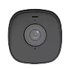 Camera IP 4 MP, lentila 4.0 mm, IR80M, Audio, SDCard - UNV IPC2314SB-ADF40KM-I0 – UNIVIEW IPC2314SB-ADF40KM-I0