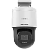 HIKVISION DS-2DE2C200MW-DE-F1-S7 – Camera miniPT IP 2MP, lentila 2.8mm, IR si White Light 30m, Audio, PoE, IP66 - HIKVISION DS-2DE2C200MW-DE-F1-S7 Camera miniPT IP 2MP, lentila 2.8mm, IR si White Light 30m, Audio, PoE, IP66 - HIKVISION DS-2DE2C200MW-DE-F1-S7 – HIKVISION DS-2DE2C200MW-DE-F1-S7