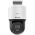 Camera miniPT IP 2MP, lentila 2.8mm, IR si White Light 30m, Audio, PoE, IP66 - HIKVISION DS-2DE2C200MW-DE-F1-S7