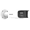 ColorVu - Camera IP 8MP, Panoramic view 180gr., WL 40m, Audio - Hikvision DS-2CD2T87G2P-LSU-SL-4mm – HIKVISION DS-2CD2T87G2P-LSU-SL-4mm